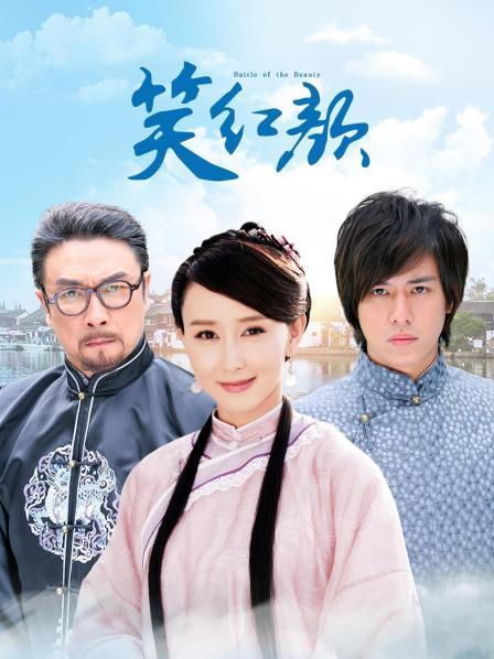 福利姬-芋圆-蛇纹连体情趣（10P,2V,1.29G）